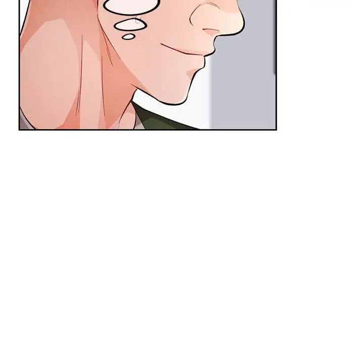 脱轨关系第17話