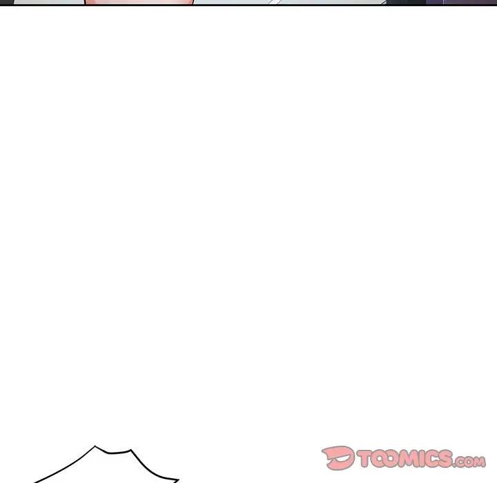 脱轨关系第17話