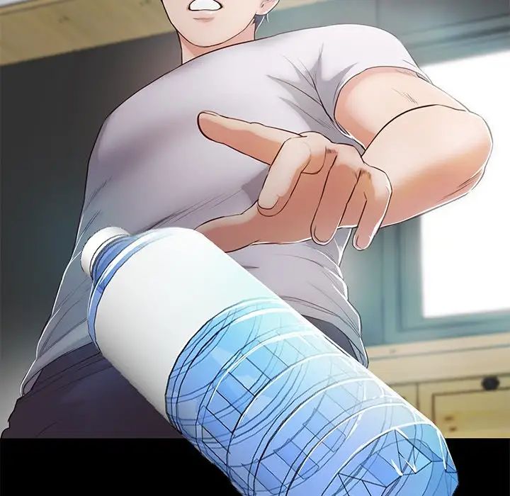 甜蜜的假期第5話