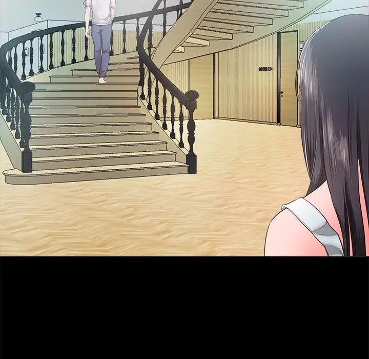 甜蜜的假期第5話