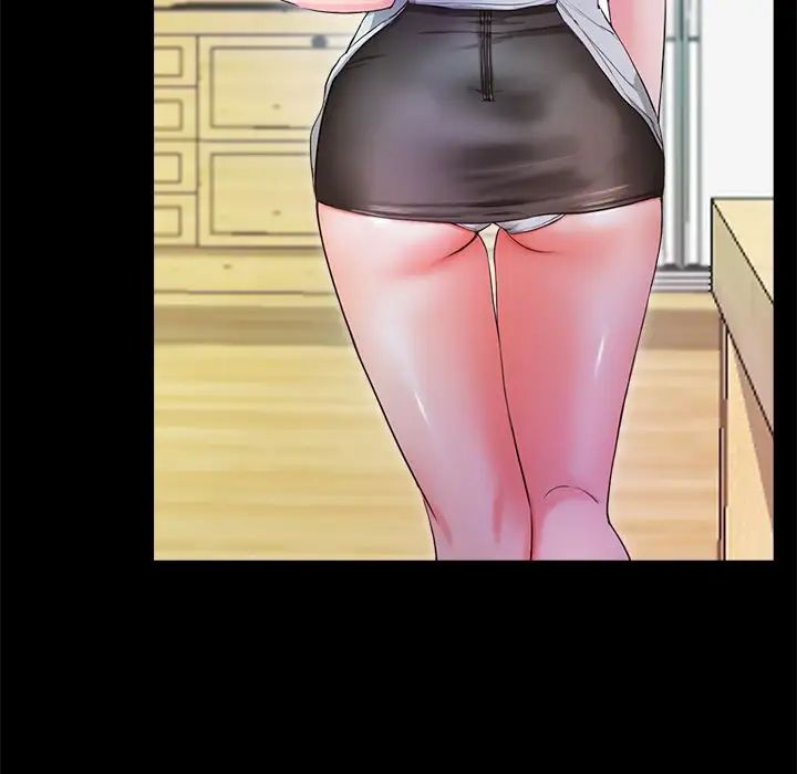 甜蜜的假期第5話