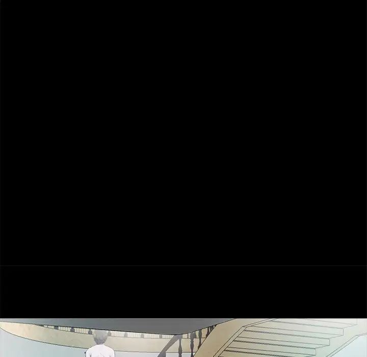 甜蜜的假期第5話