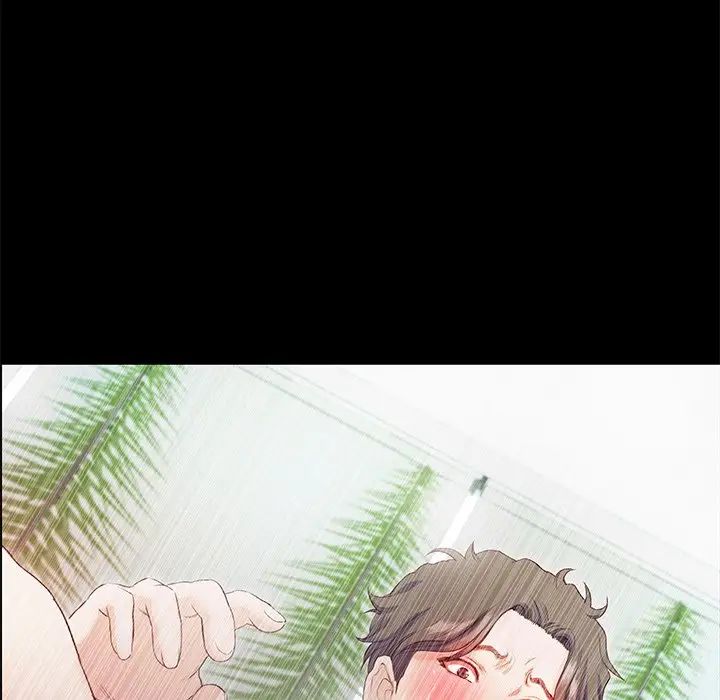 甜蜜的假期第5話