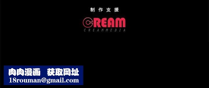 甜蜜的假期第5話