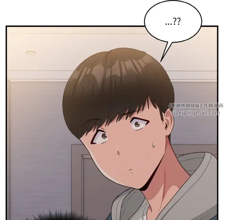 打脸的告白第13話