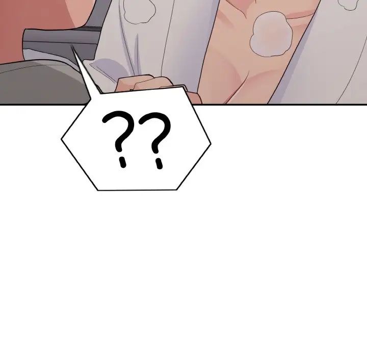 打脸的告白第13話