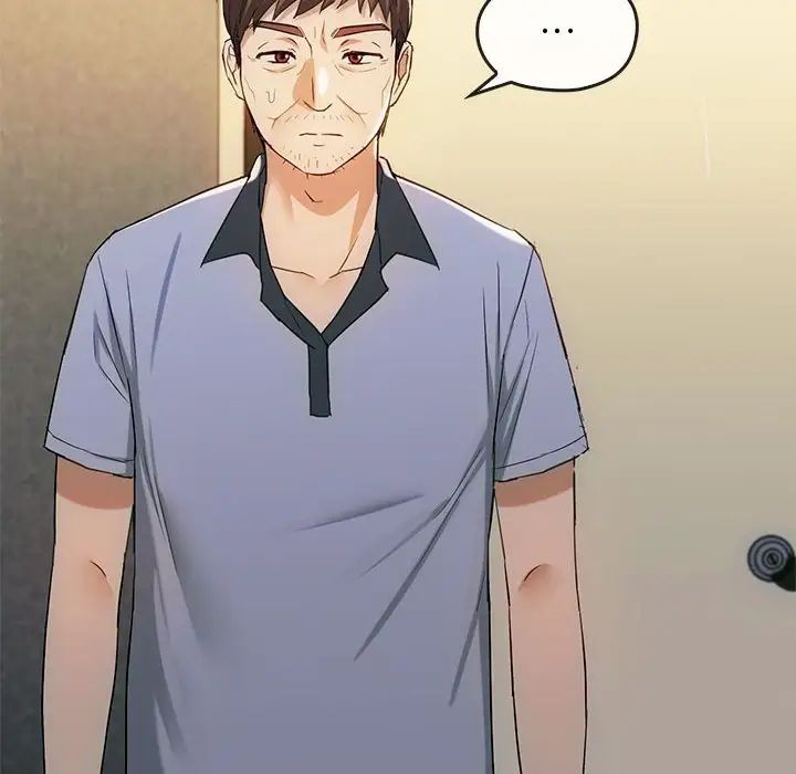 难以克制的欲望第35話