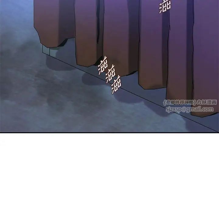 难以克制的欲望第35話