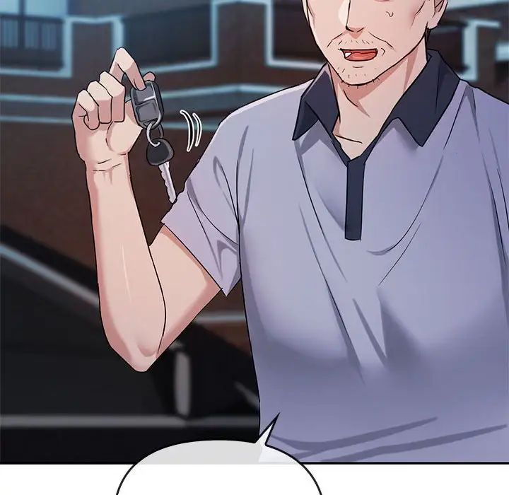 难以克制的欲望第35話