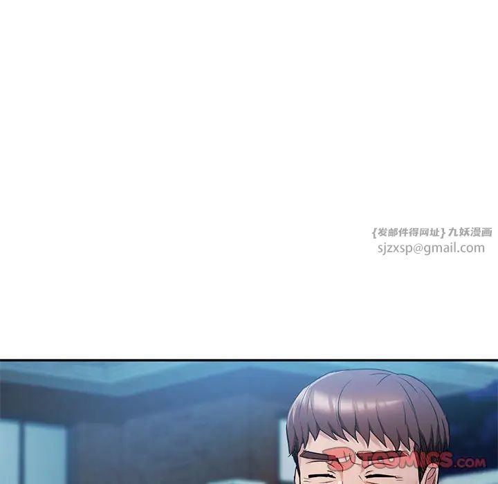 难以克制的欲望第35話