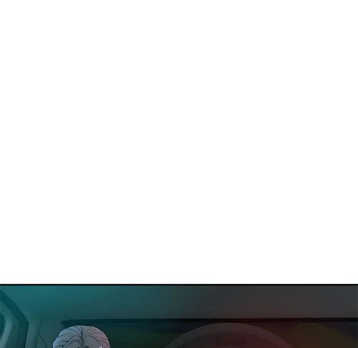 难以克制的欲望第35話