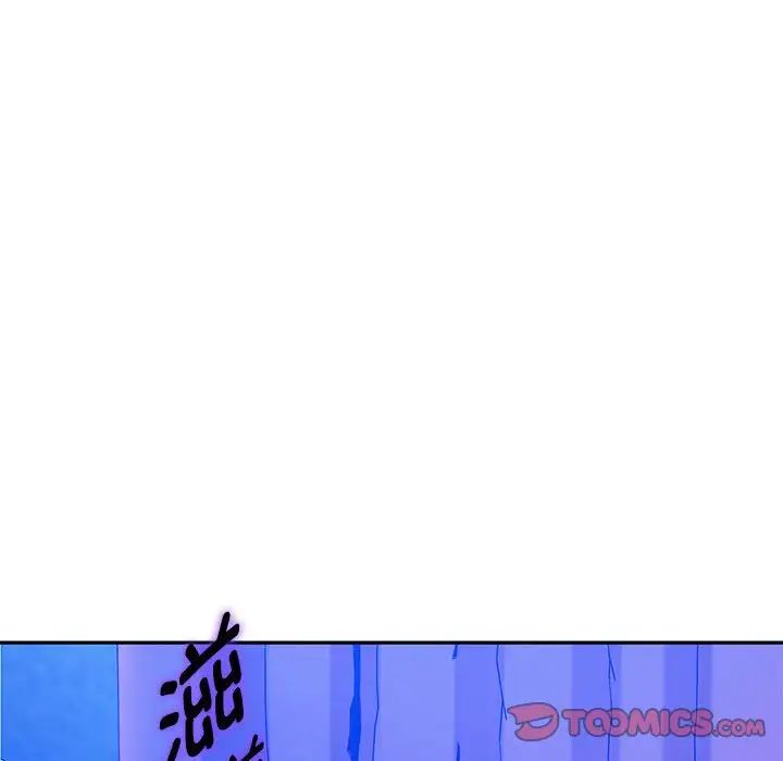 难以克制的欲望第35話