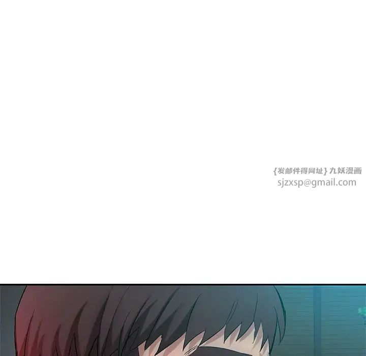 难以克制的欲望第35話