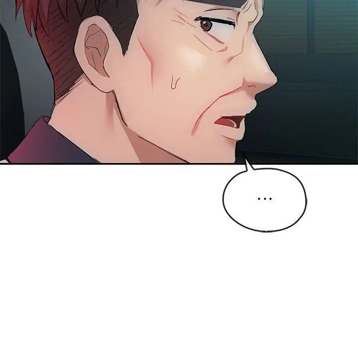 难以克制的欲望第35話