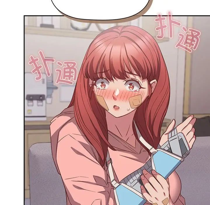 受害者联盟第40話