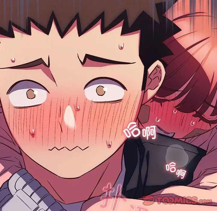 受害者联盟第40話