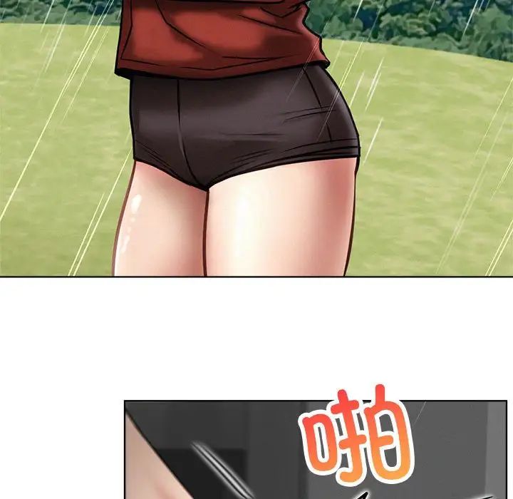 屋檐下的光第38話