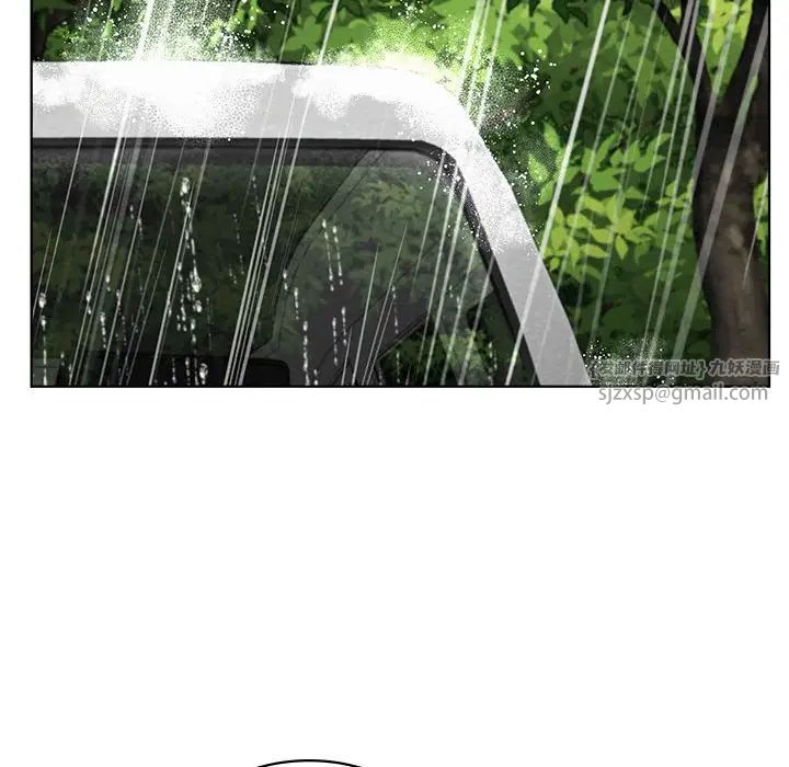 屋檐下的光第38話