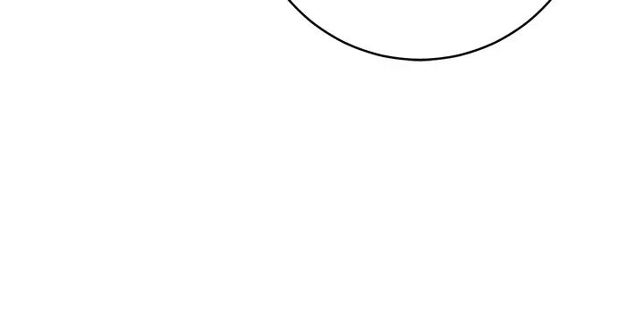 边缘人的復仇第42話-最終淪陷的理智