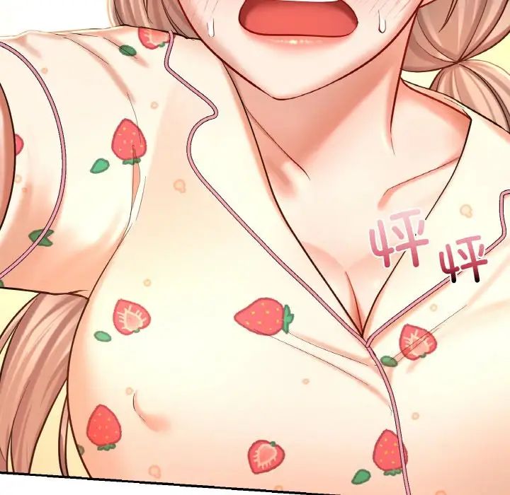 爱的游乐园第32話