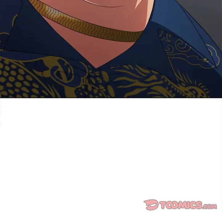 难缠小恶女第217話