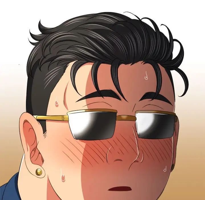 难缠小恶女第217話