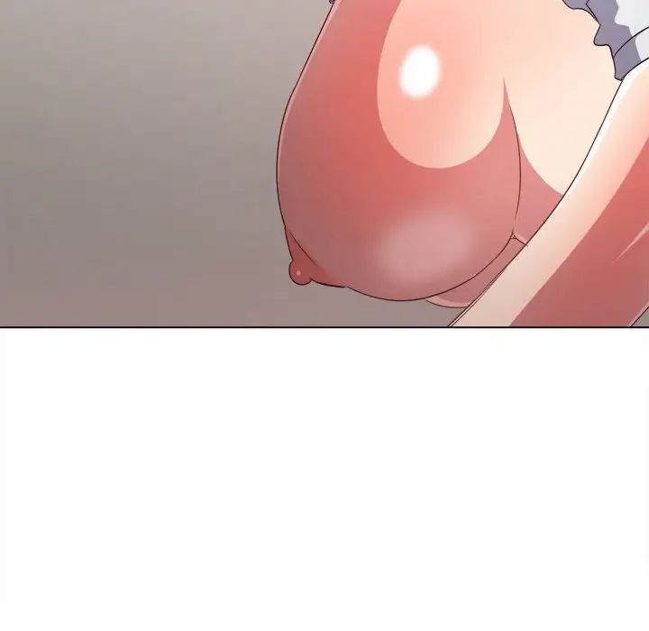 难缠小恶女第217話