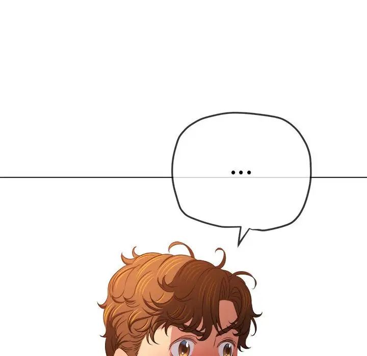 难缠小恶女第217話