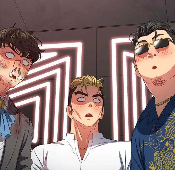 难缠小恶女第217話