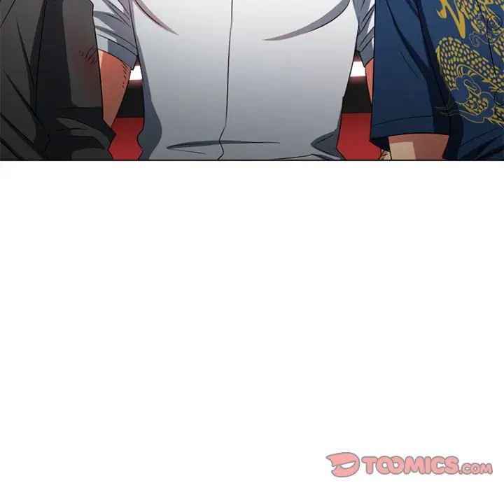 難纏小惡女第217話