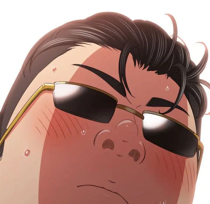 难缠小恶女第217話