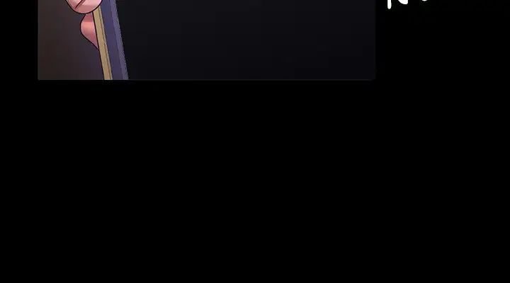 超级公务员第135話-任務結束，意外的訪客到來