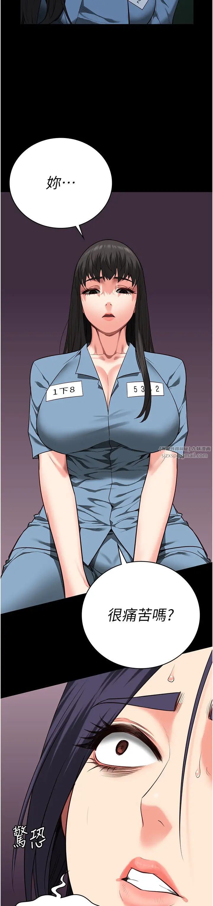 监狱女囚第72話-混亂中甦醒的韻涵