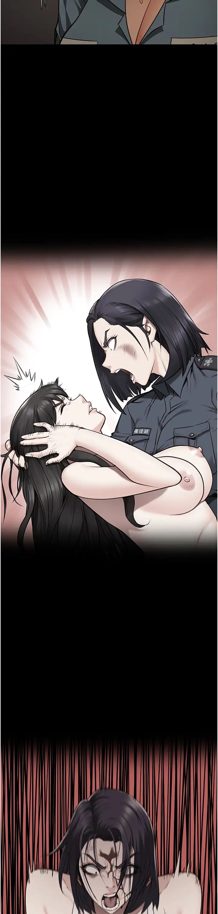 监狱女囚第72話-混亂中甦醒的韻涵