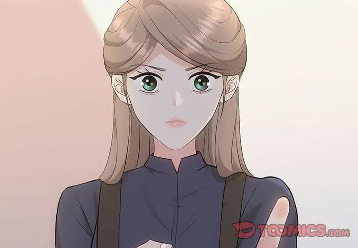 协议关系第14話