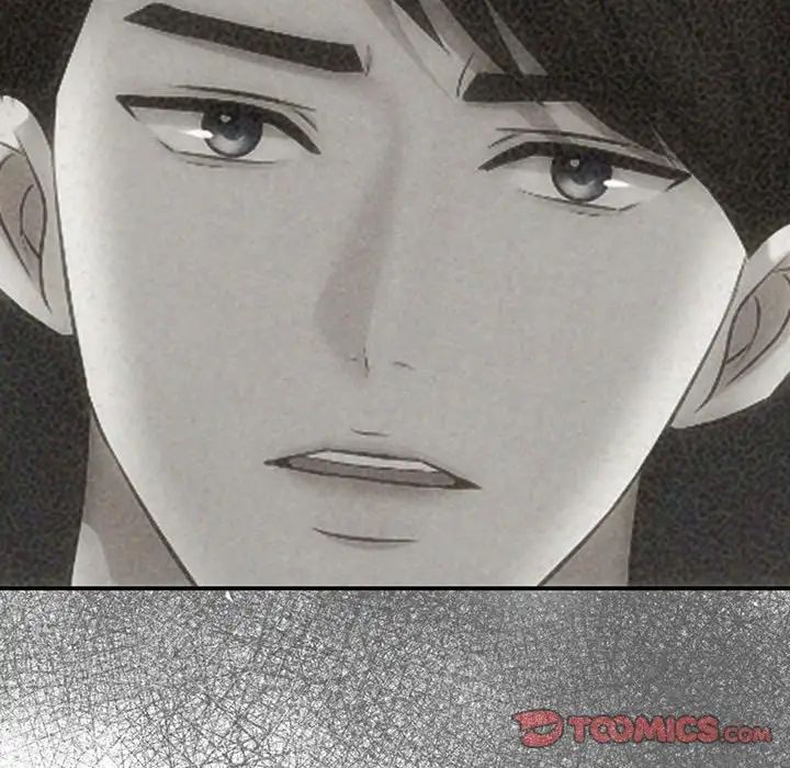 协议关系第14話