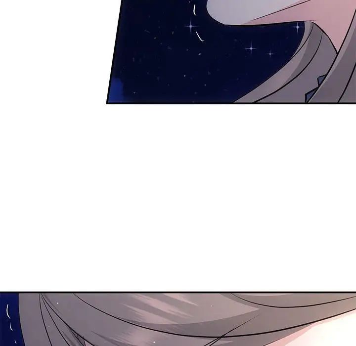 协议关系第14話