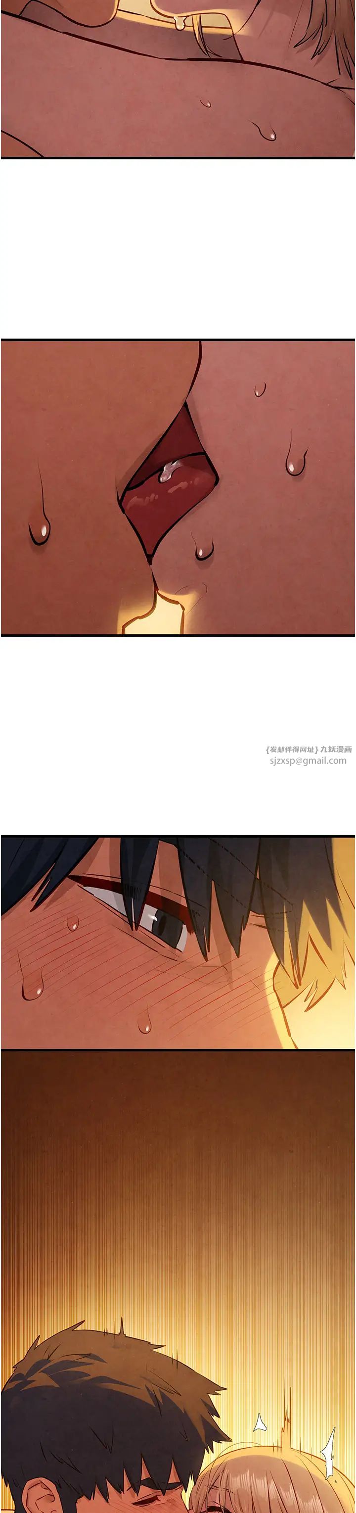 慾海交锋第43話-今晚註定是個不眠夜