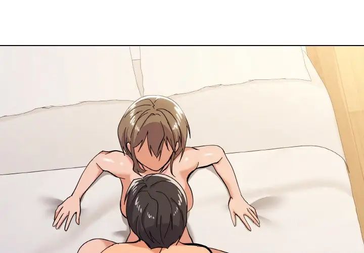 家人之间这样不好吧第10話