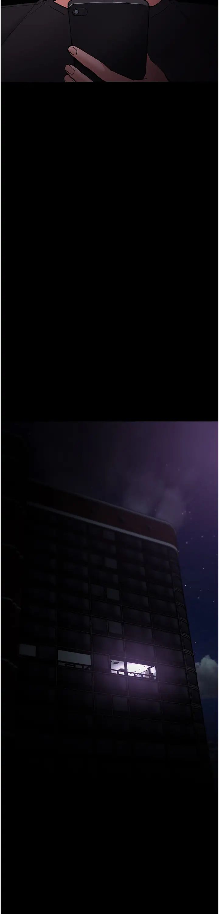 痴汉成瘾第94話-會尿尿占地盤的女主播