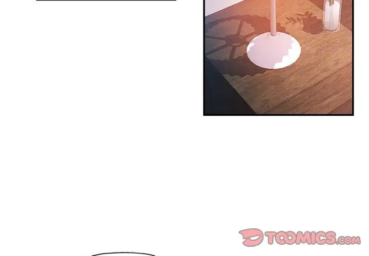 可以爱你吗第17話