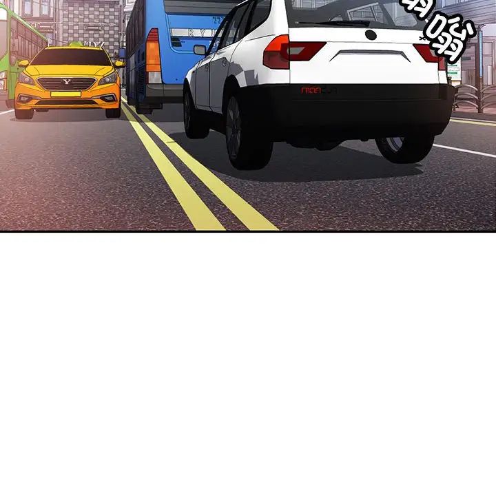 可以爱你吗第17話