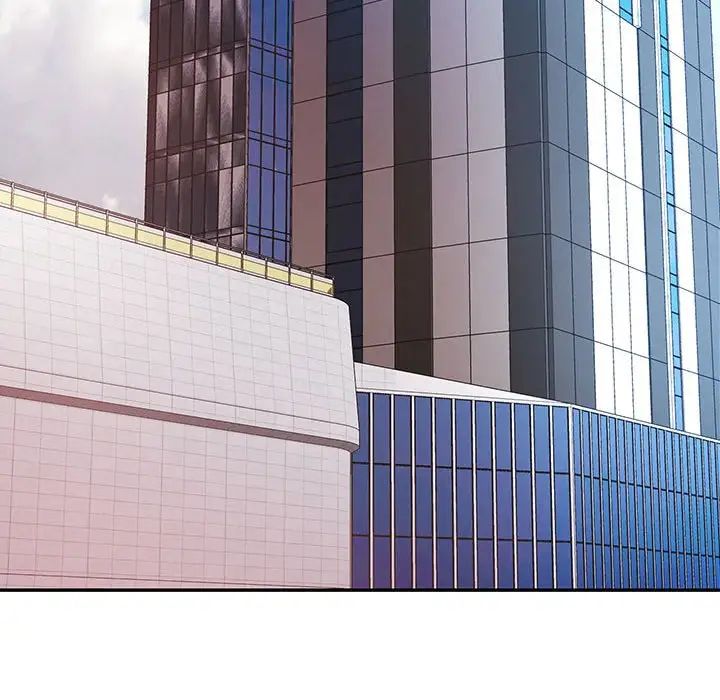 可以爱你吗第17話