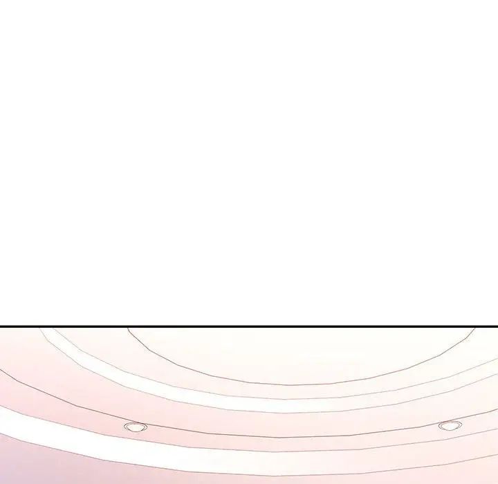 可以爱你吗第17話