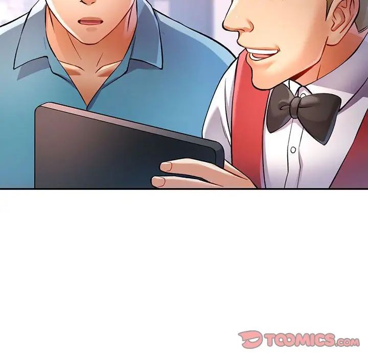 可以爱你吗第17話