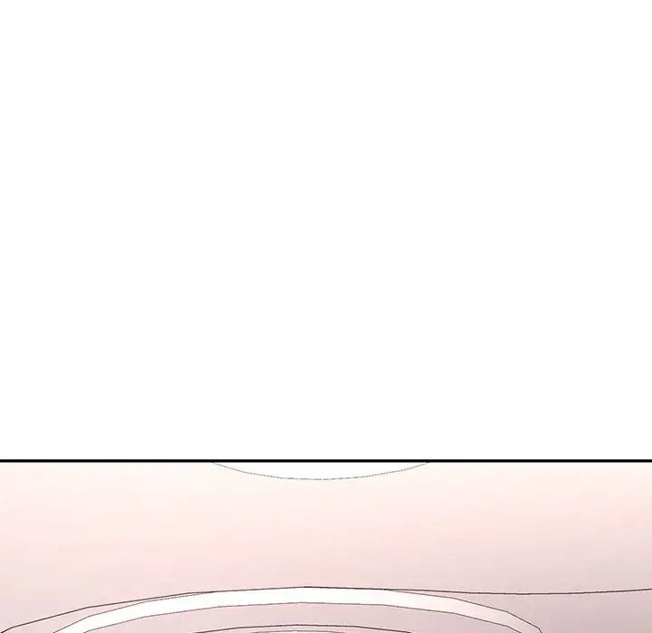 可以爱你吗第17話