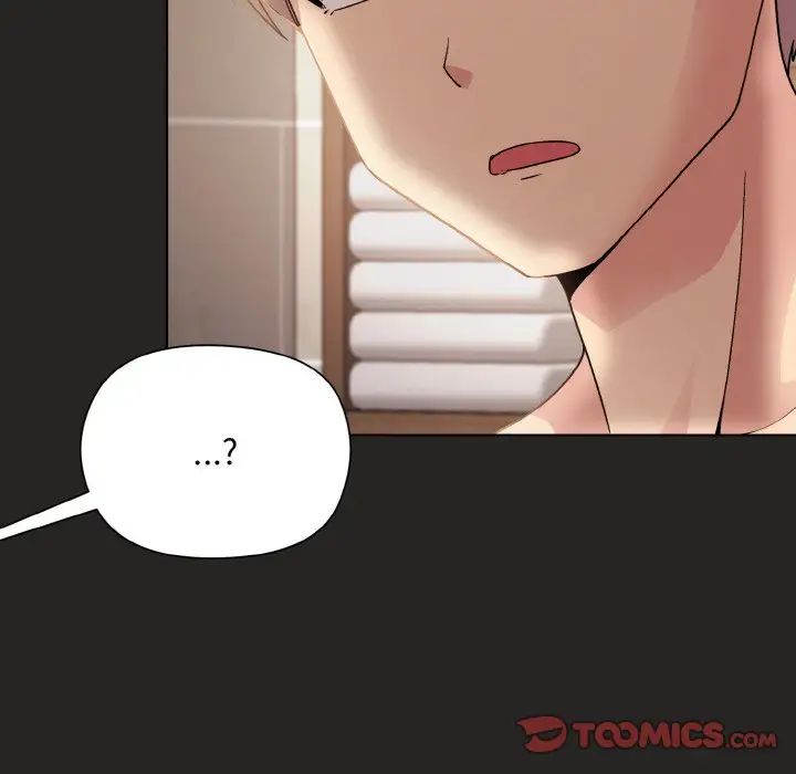 和美女上司玩游戏第16話