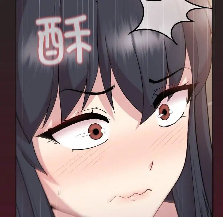 和美女上司玩游戏第16話