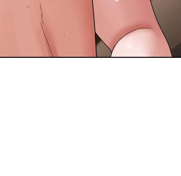 邻居跑路中第6話