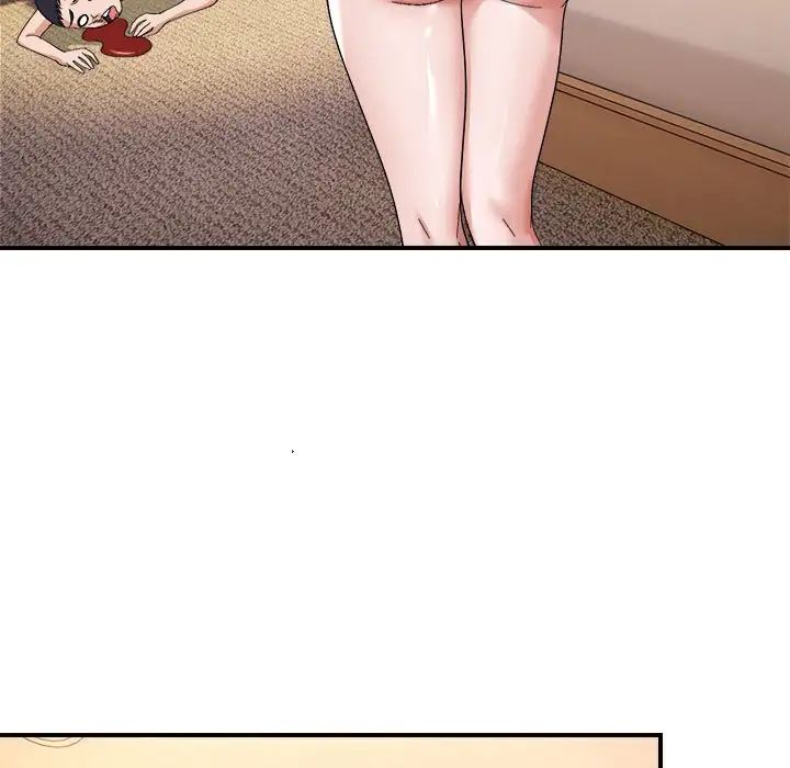 邻居跑路中第6話